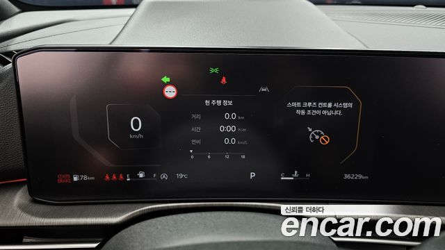 Kia Sportage (V) Gasoline 1.6 Turbo 2WD Signature X Line 2025 — фото 8