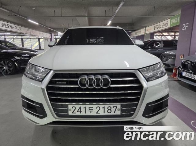 Audi Q7 (4M) 45 TFSI Quattro
