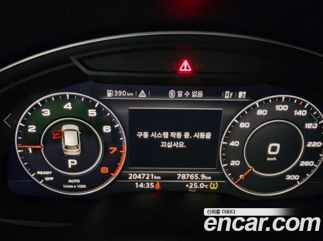 Audi Q7 (4M) 45 TFSI Quattro 2019 — фото 7