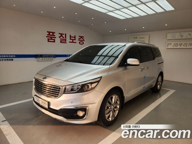Kia Carnival 9-seater Noblesse