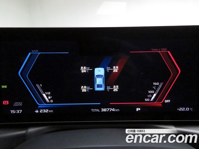 BMW M3 (G80) M3 Sedan Competition M xDrive 2024 — фото 8