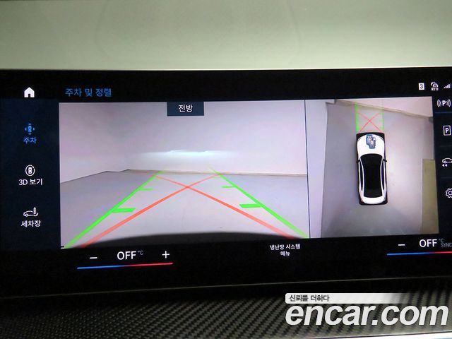 BMW M3 (G80) M3 Sedan Competition M xDrive 2024 — фото 18