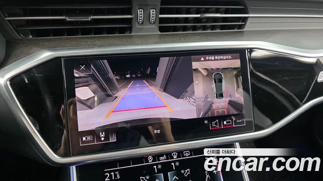 Audi A6 (C8) 45 TDI Quattro Premium 2020 — фото 14