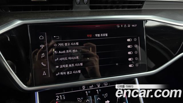 Audi A6 (C8) 45 TDI Quattro Premium 2020 — фото 15