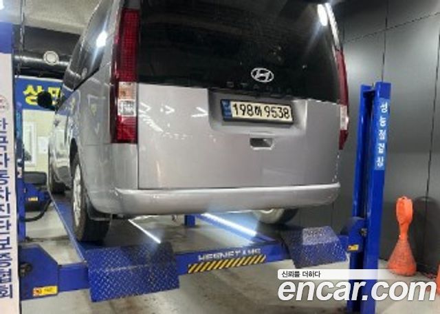 Hyundai Staria HEV 1.6 Tourer 9-Seater Modern 2025 — фото 2