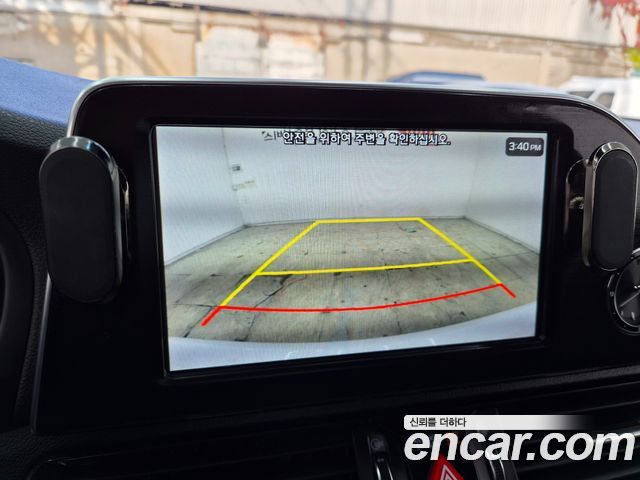 Hyundai Grandeur (IG) 2.4 Premium 2019 — фото 10