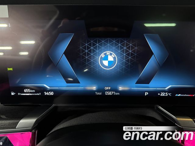 BMW 7 Series (G70) 740d xDrive M Sport 2026 — фото 6
