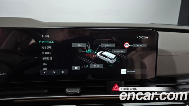 Kia Carnival (IV) HEV 9seater Gravity 2025 — фото 19