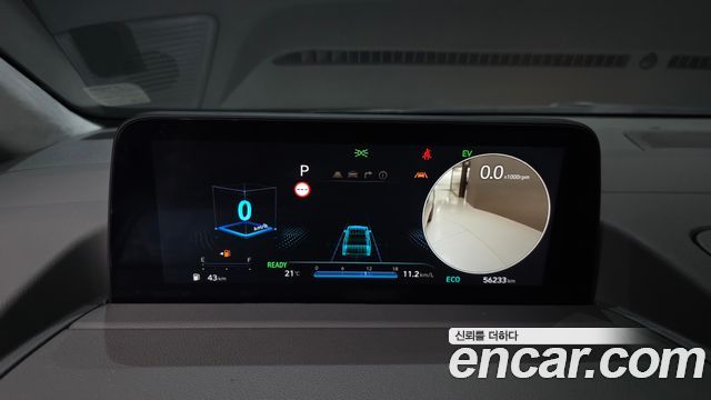 Hyundai Staria HEV 1.6 Lounge 9-Seater Inspiration 2025 — фото 8
