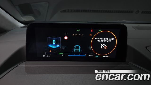 Hyundai Staria HEV 1.6 Lounge 9-Seater Inspiration 2025 — фото 27
