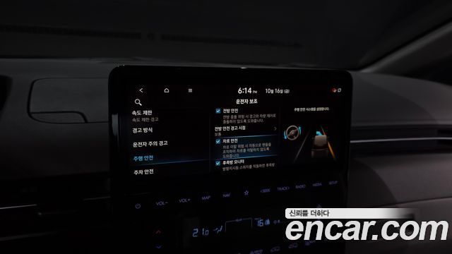 Hyundai Staria HEV 1.6 Lounge 9-Seater Inspiration 2025 — фото 29