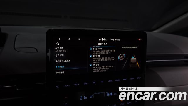 Hyundai Staria HEV 1.6 Lounge 9-Seater Inspiration 2025 — фото 30