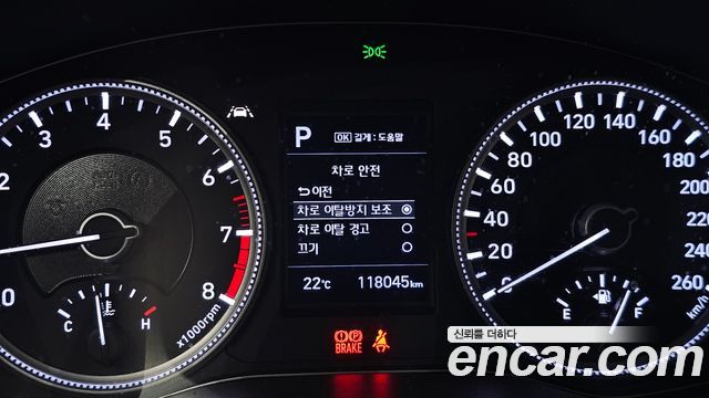Hyundai Santa Fe (TM) Gasoline 2.0T 2WD Exclusive Special 2019 — фото 16