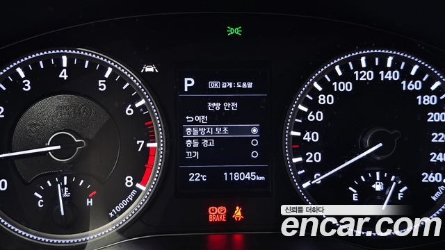 Hyundai Santa Fe (TM) Gasoline 2.0T 2WD Exclusive Special 2019 — фото 18
