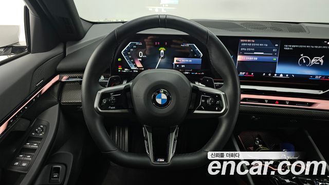 BMW 5 Series (G60) 530i xDrive M Sport 2025 — фото 18