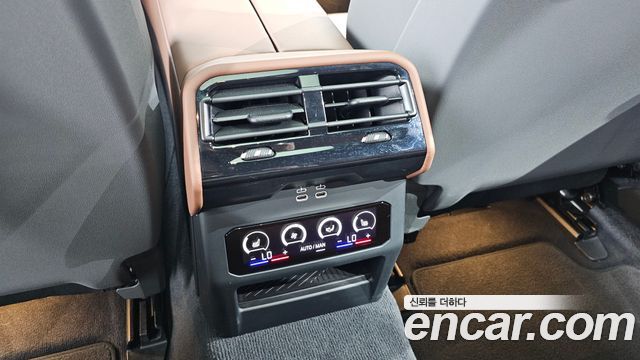 BMW 5 Series (G60) 530i xDrive M Sport 2025 — фото 33