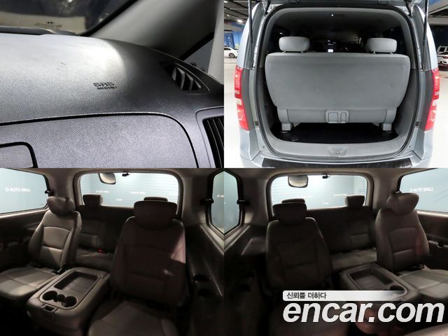 Hyundai Grand Starex 12-Seater Wagon CVX Premium 2013 — фото 22