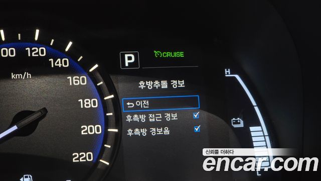 Hyundai Ioniq Hybrid N 2016 — фото 19