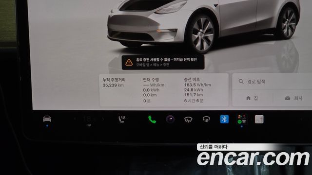 Tesla Model Y Long Range AWD 2022 — фото 8
