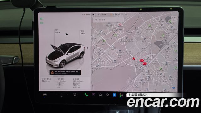 Tesla Model Y Long Range AWD 2022 — фото 16