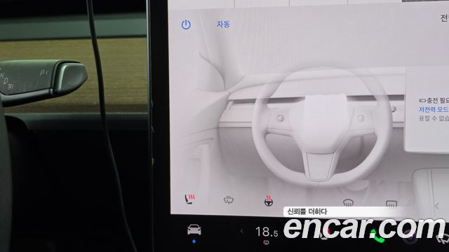 Tesla Model Y Long Range AWD 2022 — фото 40