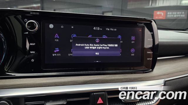 Kia K5 (III) 1.6 Turbo Signature 2021 — фото 17