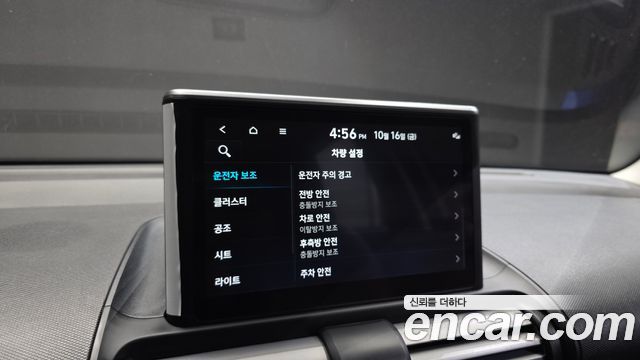 Hyundai Casper Turbo The Essential 2023 — фото 17