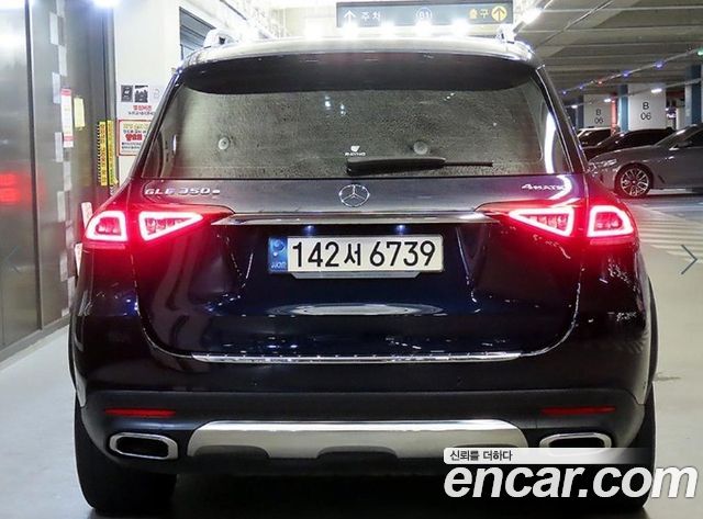 Mercedes-Benz GLE-Class (W167) GLE350e 4MATIC 2021 — фото 5
