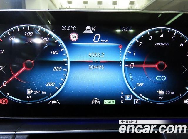 Mercedes-Benz GLE-Class (W167) GLE350e 4MATIC 2021 — фото 9