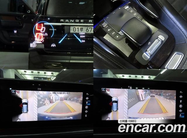 Mercedes-Benz GLE-Class (W167) GLE350e 4MATIC 2021 — фото 22
