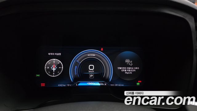 KG Mobility (SsangYong) Korando EV (Emotion) Taxi 2025 — фото 8