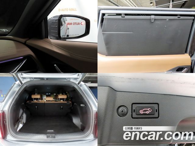 KG Mobility (SsangYong) Torres Gasoline 1.5 2WD T7 2023 — фото 24
