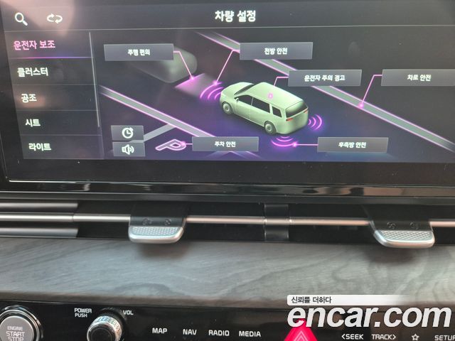 Kia Carnival (IV) Diesel 9-Seater Noblesse 2023 — фото 20