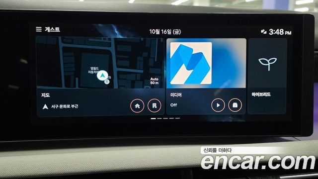 Hyundai Tucson Hybrid (NX4) HEV 1.6 2WD H Pick 2026 — фото 9