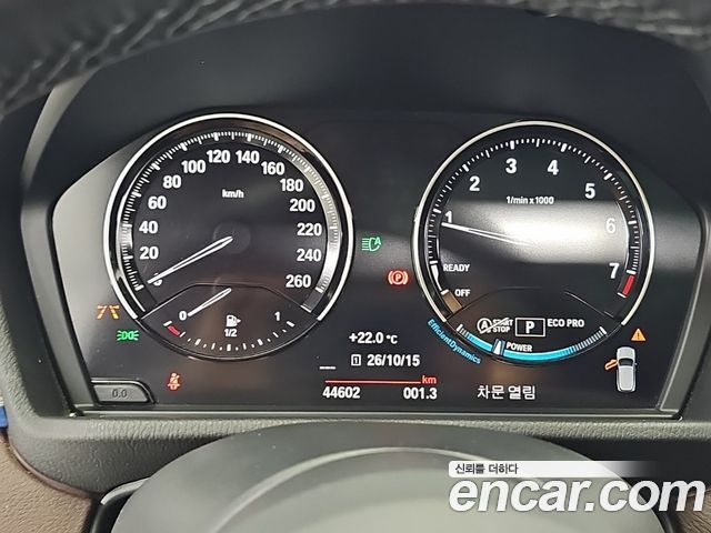 BMW X2 (F39) xDrive20i M Sport 2023 — фото 6