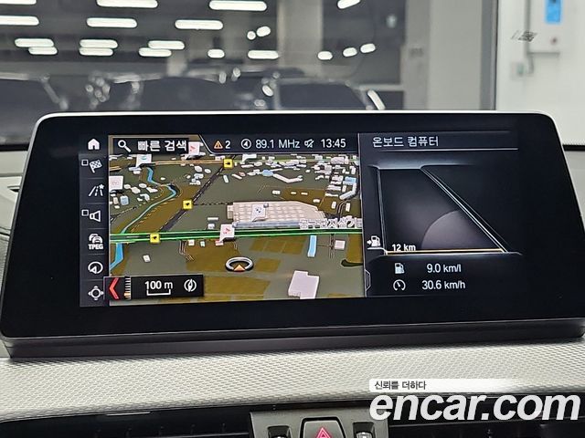 BMW X2 (F39) xDrive20i M Sport 2023 — фото 18