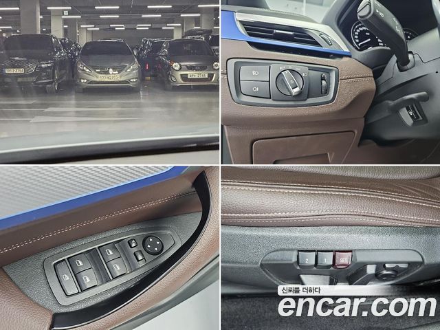 BMW X2 (F39) xDrive20i M Sport 2023 — фото 22