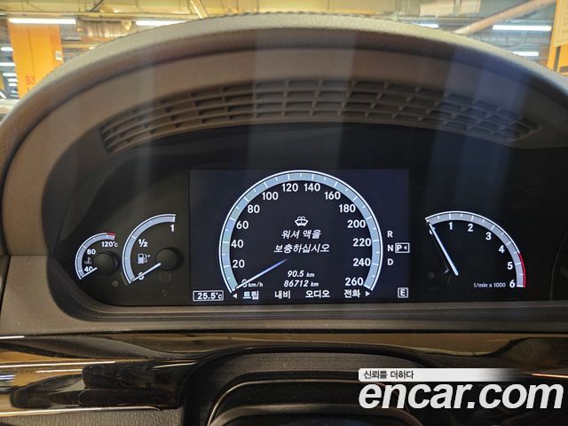 Mercedes-Benz S-Class (W221) S350 BlueTEC 2013 — фото 8