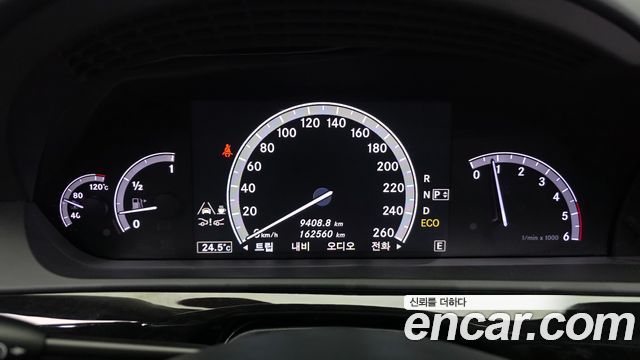 Mercedes-Benz S-Class (W221) S350 BlueTEC 2013 — фото 8