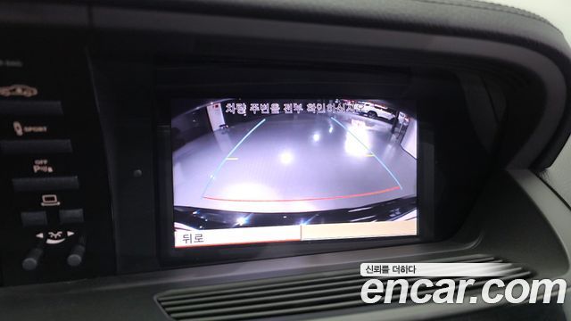 Mercedes-Benz S-Class (W221) S350 BlueTEC 2013 — фото 15