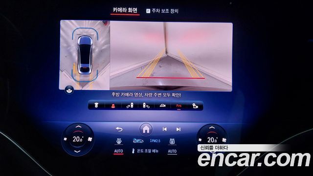 Mercedes-Benz EQS (V297) EQS53 AMG 4MATIC+ 2022 — фото 20