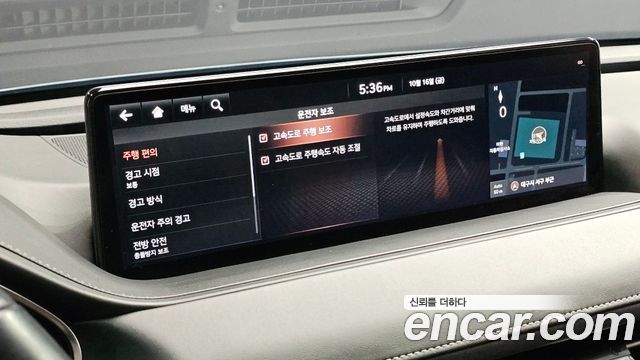 Genesis G80 (RG3) Gasoline 2.5 Turbo AWD 2021 — фото 22