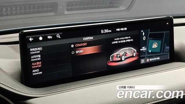 Genesis G80 (RG3) Gasoline 2.5 Turbo AWD 2021 — фото 23