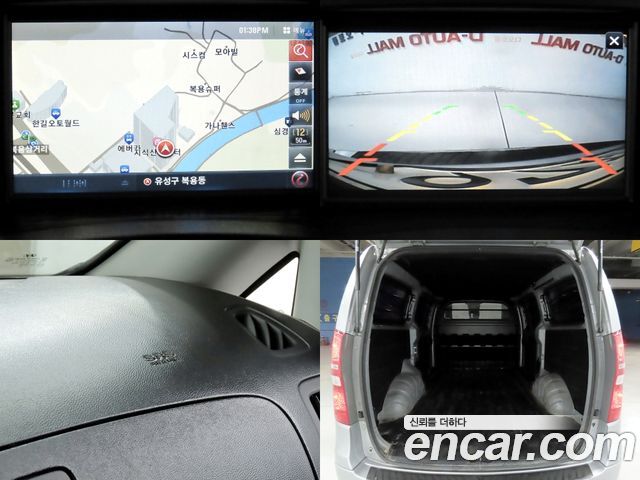 Hyundai Grand Starex 3-Seater VAN CVX Luxury 2015 — фото 19