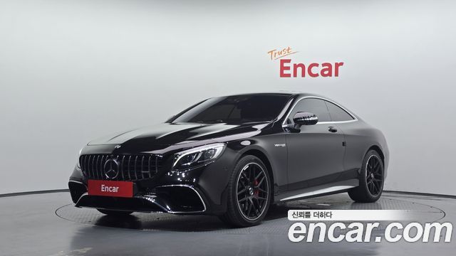 Mercedes-Benz S-Class (W222) S63 AMG 4MATIC Coupe