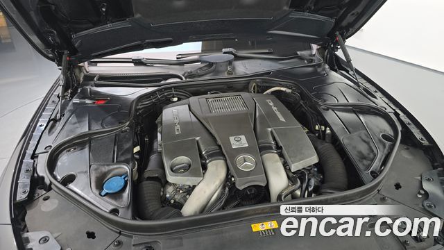 Mercedes-Benz S-Class (W222) S63 AMG 4MATIC Coupe 2017 — фото 6