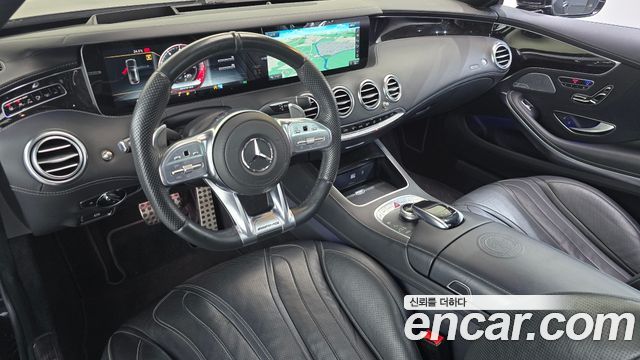 Mercedes-Benz S-Class (W222) S63 AMG 4MATIC Coupe 2017 — фото 7