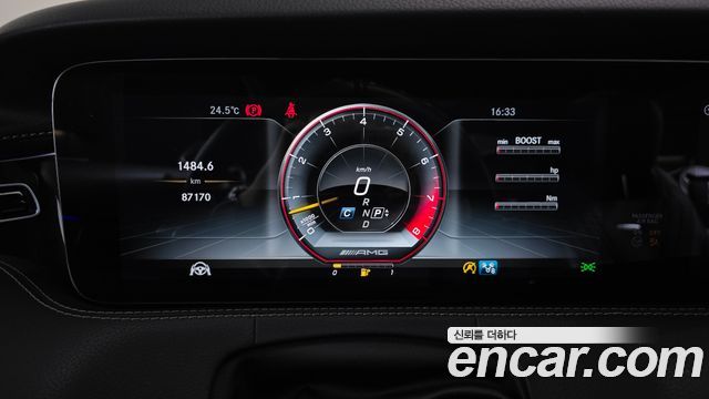 Mercedes-Benz S-Class (W222) S63 AMG 4MATIC Coupe 2017 — фото 8