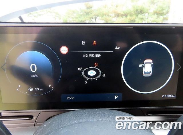 Hyundai Kona (SX2) Gasoline 1.6 Turbo 2WD Inspiration 2023 — фото 9
