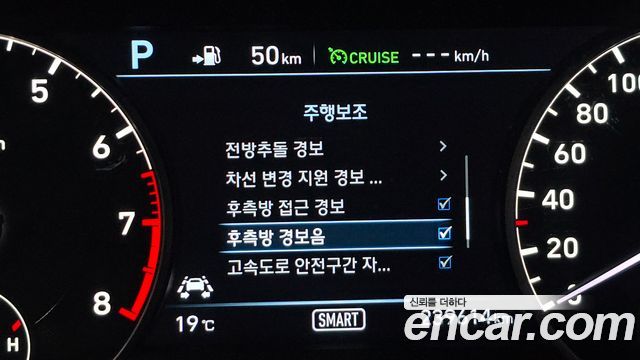 Genesis EQ900 5.0 GDI AWD Prestige 2016 — фото 15